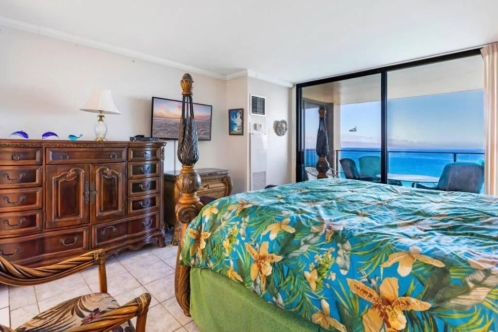 Aston Mahana Kaanapali Beach Resort Lahaina