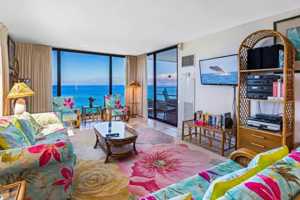 Aston Mahana Kaanapali Beach Resort Lahaina