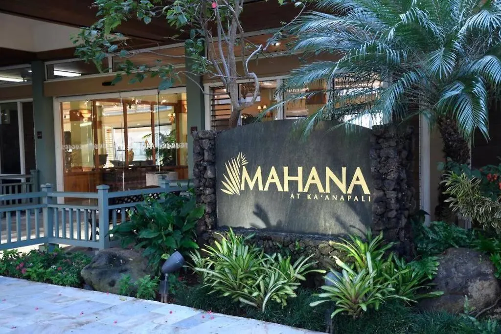 Lägenhet Aston Mahana Kaanapali Beach Resort Lahaina
